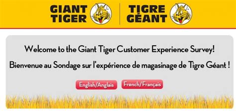 gianttiger com